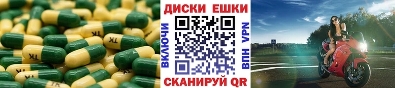 Купить  Мещовск  Ecstasy Дубай 