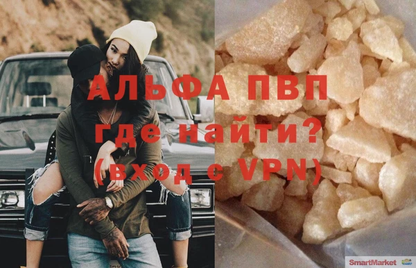 хмурый Михайлов
