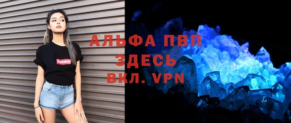 кокаин перу Наволоки