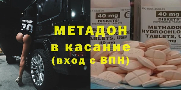 хмурый Михайлов