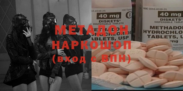 хмурый Михайлов