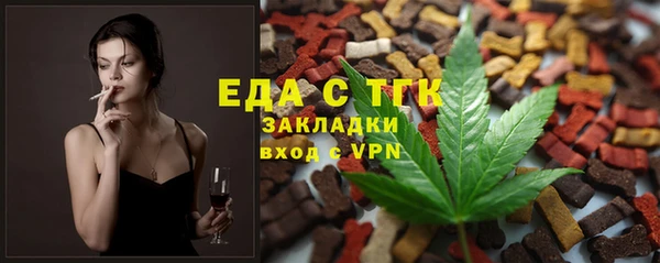 герыч Аксай