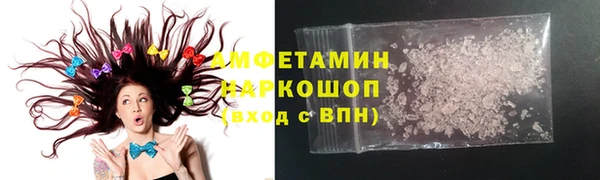 mix Ачинск