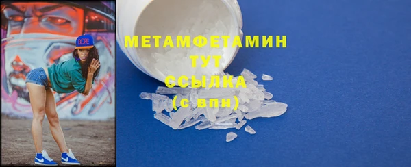 хмурый Михайлов