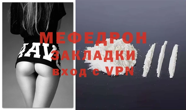 хмурый Михайлов