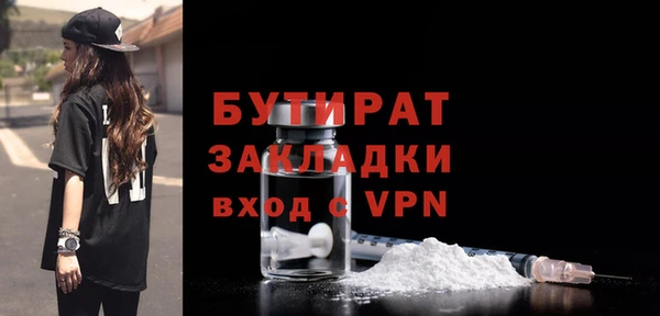 хмурый Михайлов