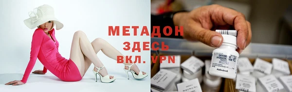 хмурый Михайлов