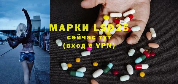 хмурый Михайлов