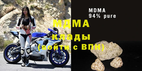 амф Михайловск