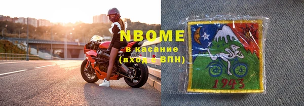 амф Михайловск