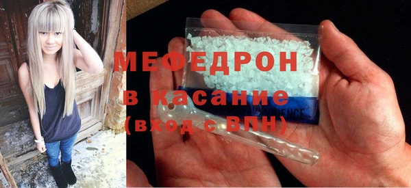 соль ск Надым