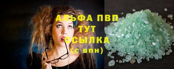хмурый Михайлов