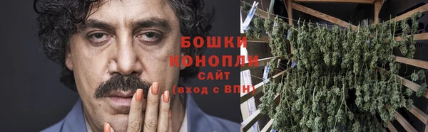 кокаин перу Наволоки